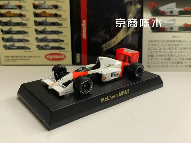 KYOSHO 1:64 McLaren mp4 Sena Prost Laura kimi Collect die