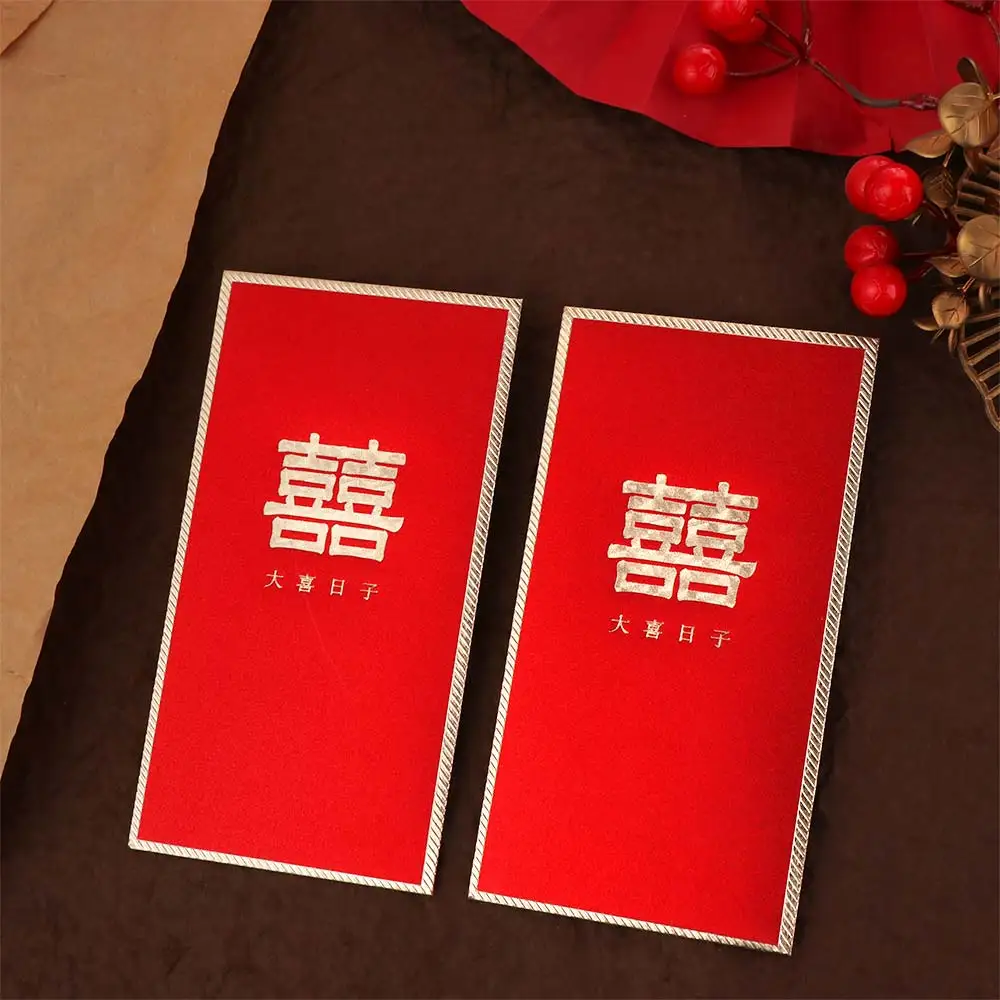 6PCS Chinese Style New Year Red Envelope Vintage Red Pocket Luck Money Envelopes HongBao Best Wish Money Pocket Spring Festival