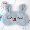 Sleeping Mask Sleeping Blindfold Soft Plush Eye Masks Cute Cat Eye Cover Plush Mask Eyepatch Nap Health Eye Cover 5