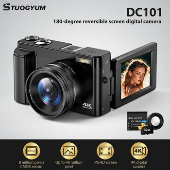 STUOGYUM 4K Vlogging Camera,48MP Digital Camera For Photography With Autofocus 3.0 Inch Touch Screen,180 Degree Flip Screen