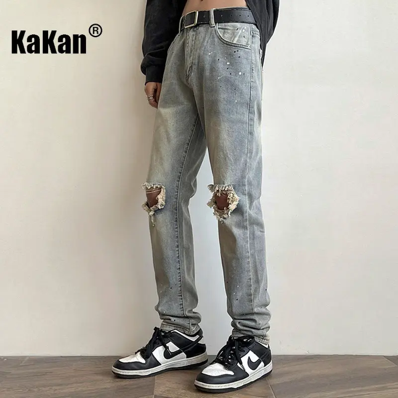 Kakan - Spring/Summer New Speckled Ink Jeans Men's Wear, High Street Perforated Straight Loose Fit Jeans K024-LQS720