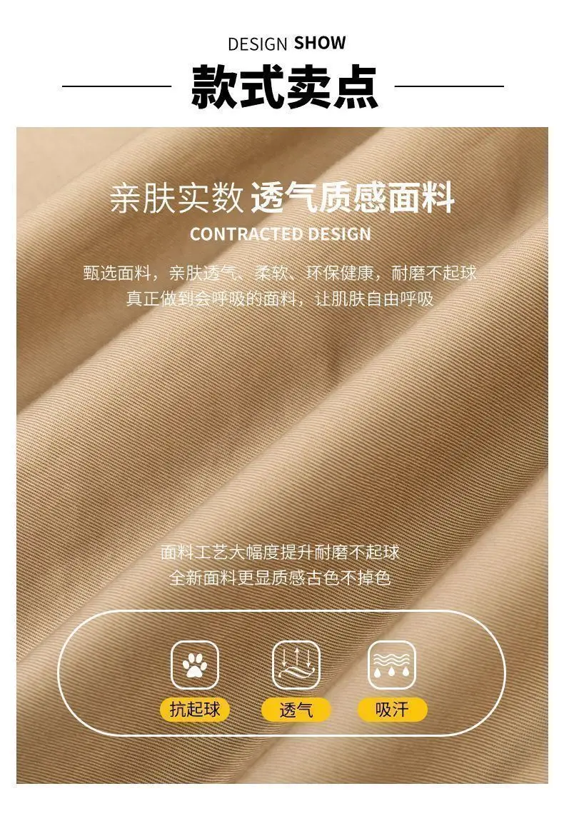 Description Picture 4 of item2024 New Summer Oversized Loose Casual Irregular Men's Wear Solid Color Solid Color Pockets Overalls Drawstring Y2K Chic Pants