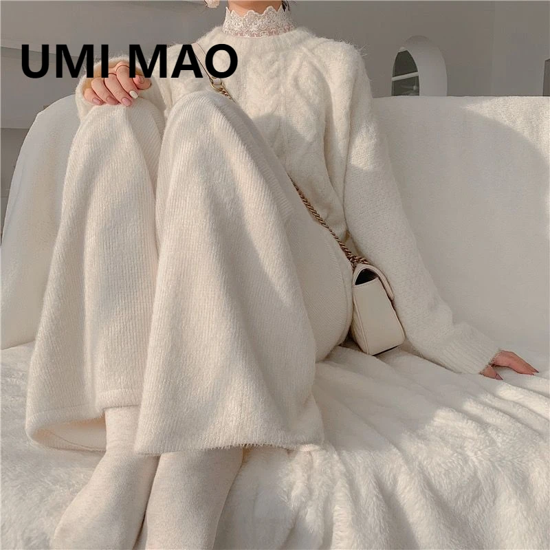 TINT ERA Korean Mink Wool Knitted Wide-leg Pant Autumn Winter Women's High-waist Drape Mopping Pants Student Straight Trousers cargo capris