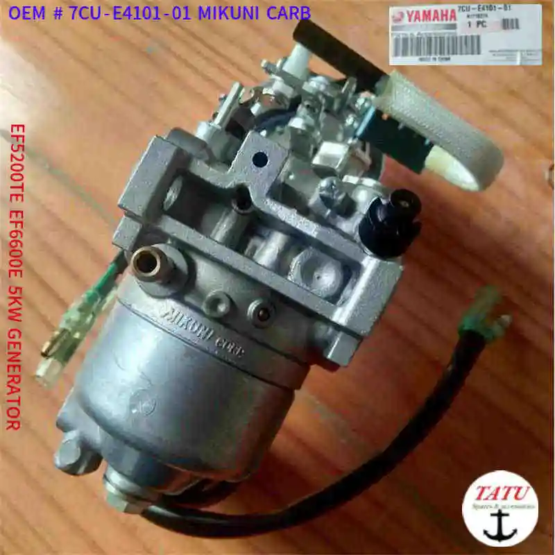 EF6600E MIKUNI CARB 7CU-E4101-01