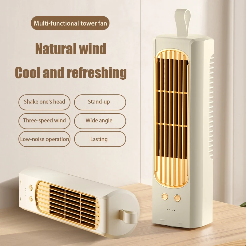 

Новинка 2024, настольный вертикальный беслопастный башенный вентилятор, портативный USB-вентилятор для офиса и общежития, электрический вентилятор с высокой мощностью