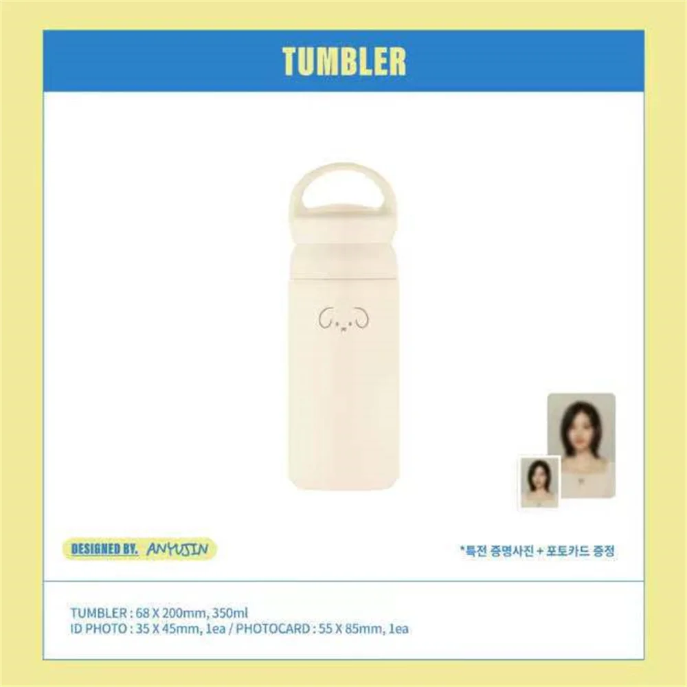 

KPOP IVE MAGAZINE Fan Meeting 350ML Insulated Cup Designed By YuJin Water Glass Birthday Present Fans Collection Gifts