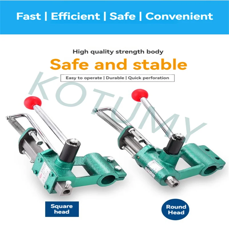 JM16 Solid Column Punch Press Manual Press Small Punching Machine Hand Beer Machine Die Cutting Household Hole Puncher