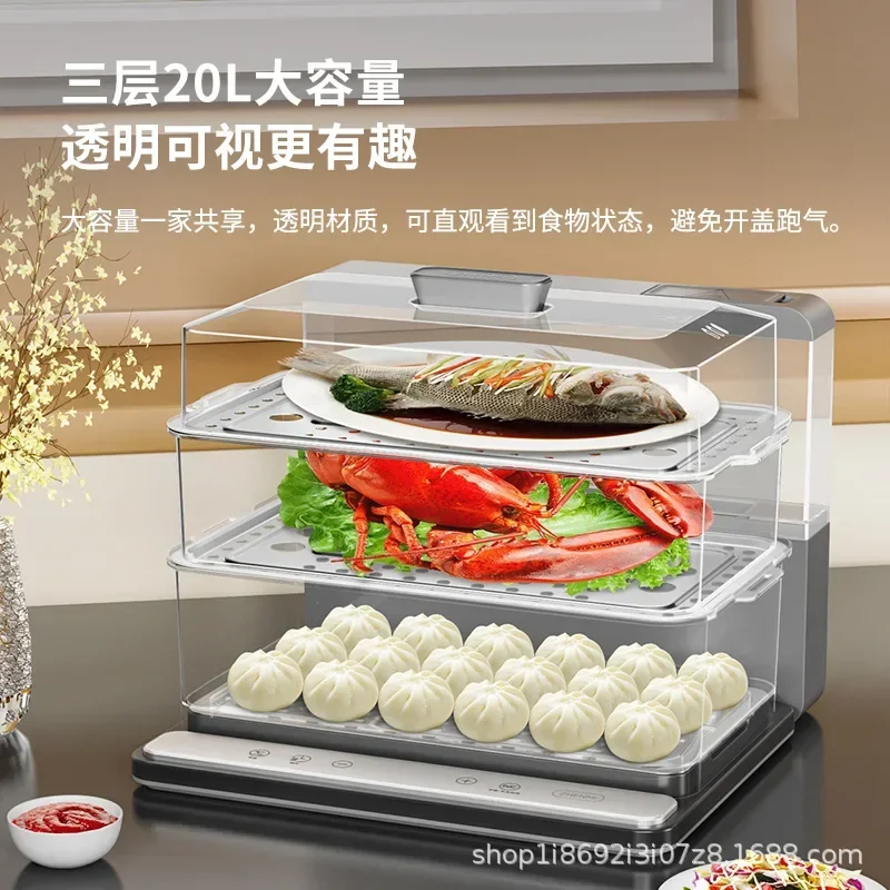 Zhenmi Three-Layer Folding Transparent Quick Steam Electric Steamer buffet food warmer steam cooker steamer electric Z6B