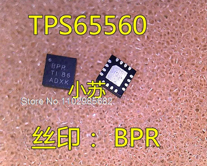 

TPS65560RGTR TPS65560 :BPR QFN