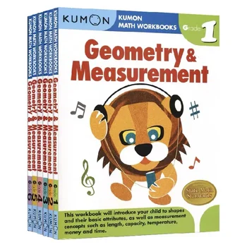 Kumon Geometry & Measurement Set 1