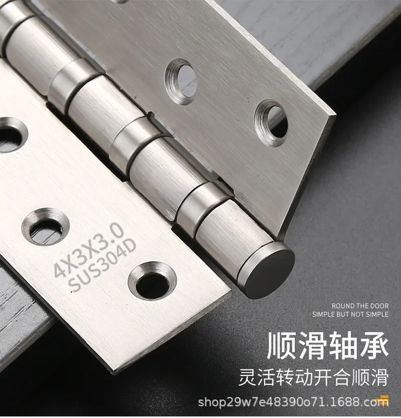 Bedroom wooden door 201 casement hinge folding cabinet door and window mute 4 inch 5 inch stainless steel bearing hinge stainless steel hinges door hinges