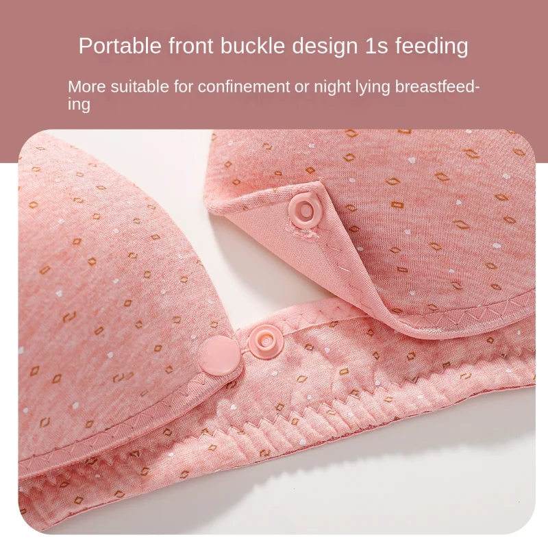 Pregnant women with no underwire adjustable breast overflow breast bra with push-up front lactation bra nursing bra 3