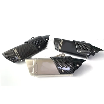 51mm Universal AKR Motorcycle Exhaust Muffler 1