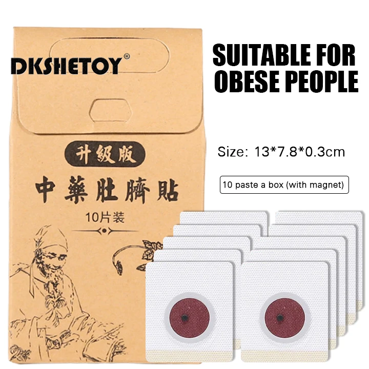 Weight Loss Slimming Patch Fat Burning Sticker Magnet Stickers Magnetic Belly Slimming Patches Products
