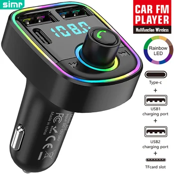 Bluetooth FM Transmitter Car Adapter 1