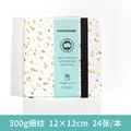 Floral Hot Press