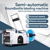 Semi-Automatic Round Labeling Machine, 20-50pcs/min, Electric Bottle Label Applicator for Round Bottles, Round Bottle Labeler 3