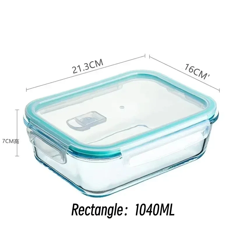 Premium Glass Lunch Bento Box for Adults - Microwave & Dishwasher Safe Food Storage Container with Lids for Office Meal Prep