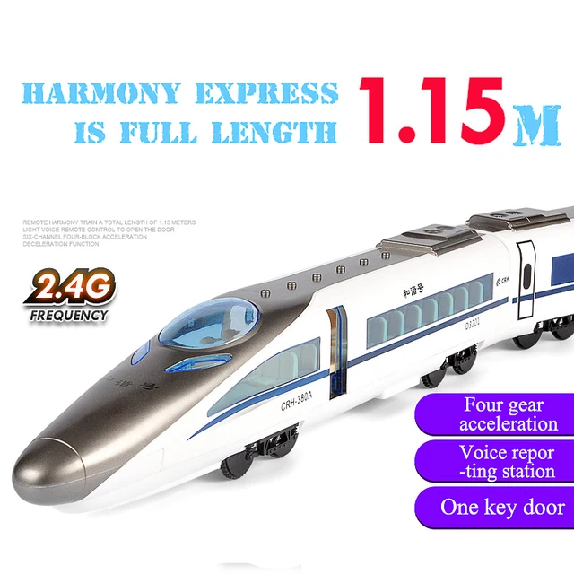 RC Simulation Harmony Track Train Children's Toys Rechargeable Voice High-speed Rail Car Parent-child Interactive Toys 1