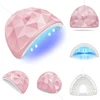 LULAA Pretty Multifunction UV Led Lamp For Nails Lamp Cabin UV Led Nail Gel Drying Lamp Professional Nails Accesories And Tools 2