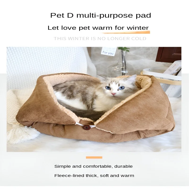 

Autumn and winter warm and velvet thickened foldable multi-purpose comfortable, durable and durable cat sleeping mat pet mat