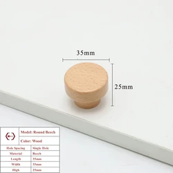 Walnut Beech Round Knob Solid Wood Cabinet Handle (Round Beech 35mm)