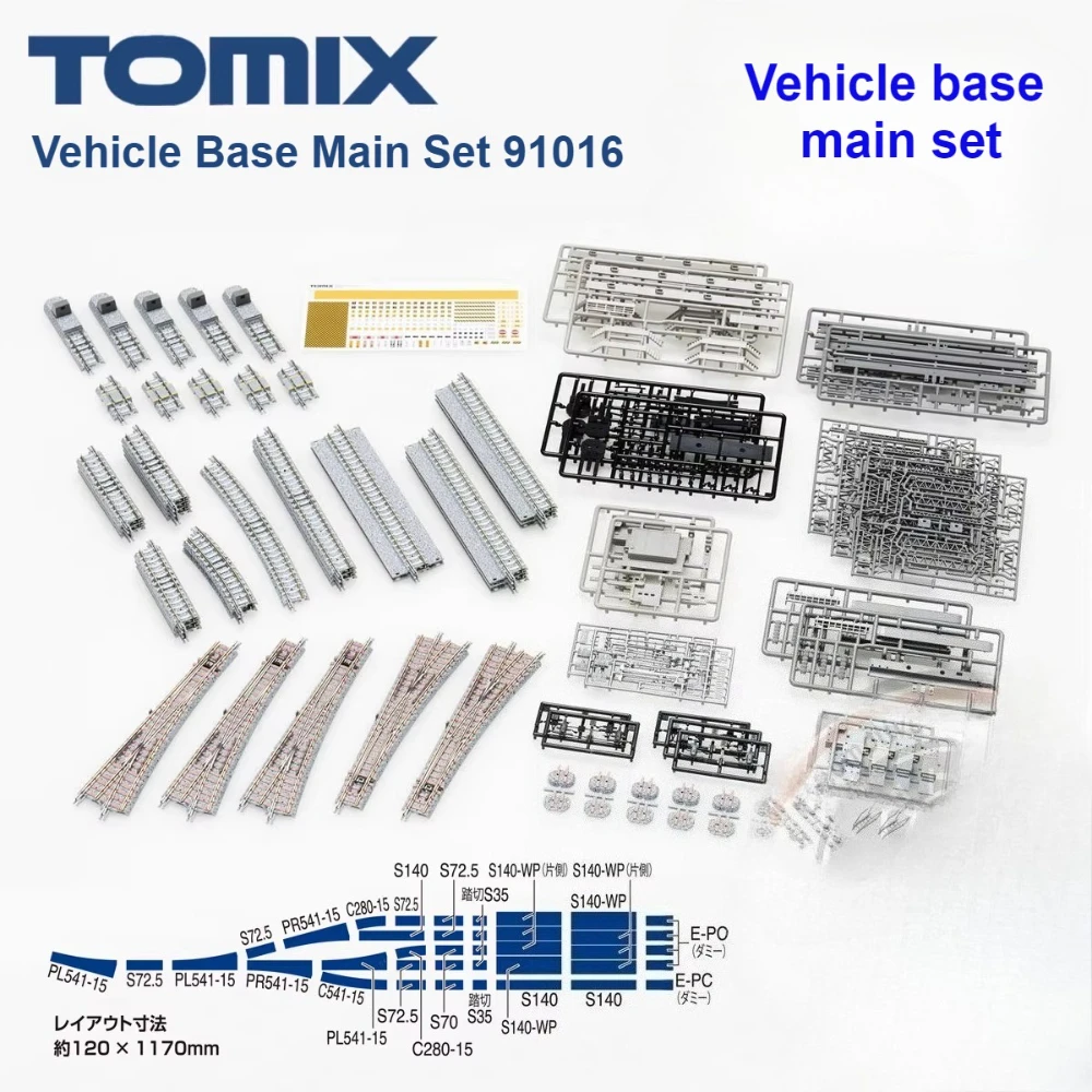 TOMIX 91011 12,13,14 Rail Set A、B、C、D TOMIX 91011 12,13,14 Rail Set A、B、C、D TOMIX 91011 Rail