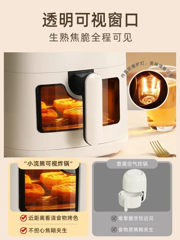 Household smart air fryer oven. Electric oven all-in-one. Intelligent visualization. mini air fryer 2
