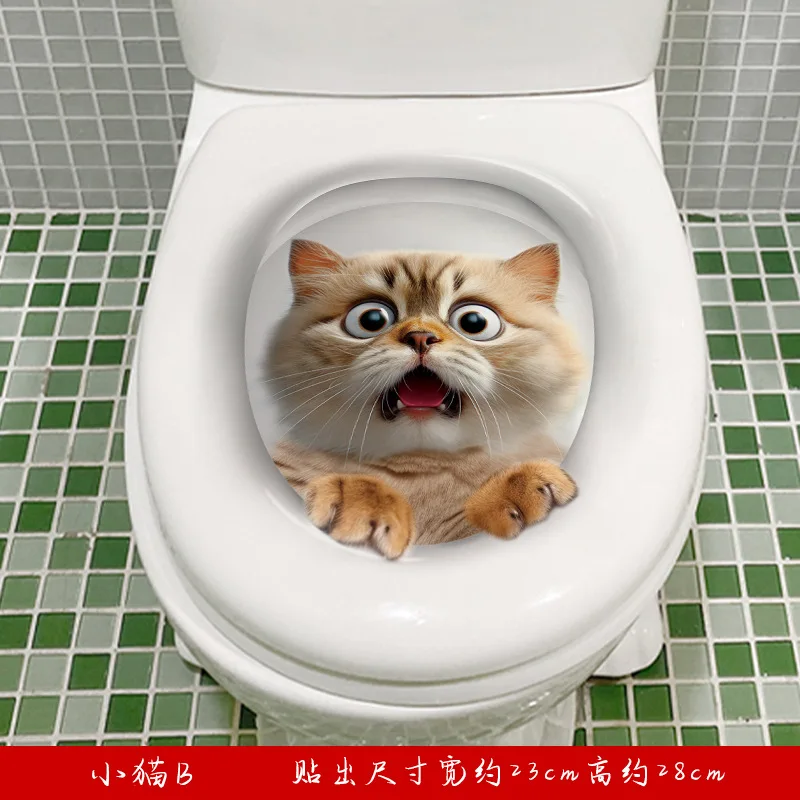 1pc Scary Cat Toilet Wall Stickers Unique Home Decoration Decal Fun Atmosphere