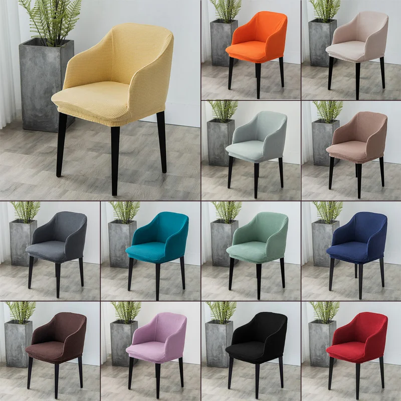 

14 Color Polar Fleece Fabric High Arm Chair Cover Elastic Washable Dining Chairs Covers Slipcover Office Chair Hotel Home Party