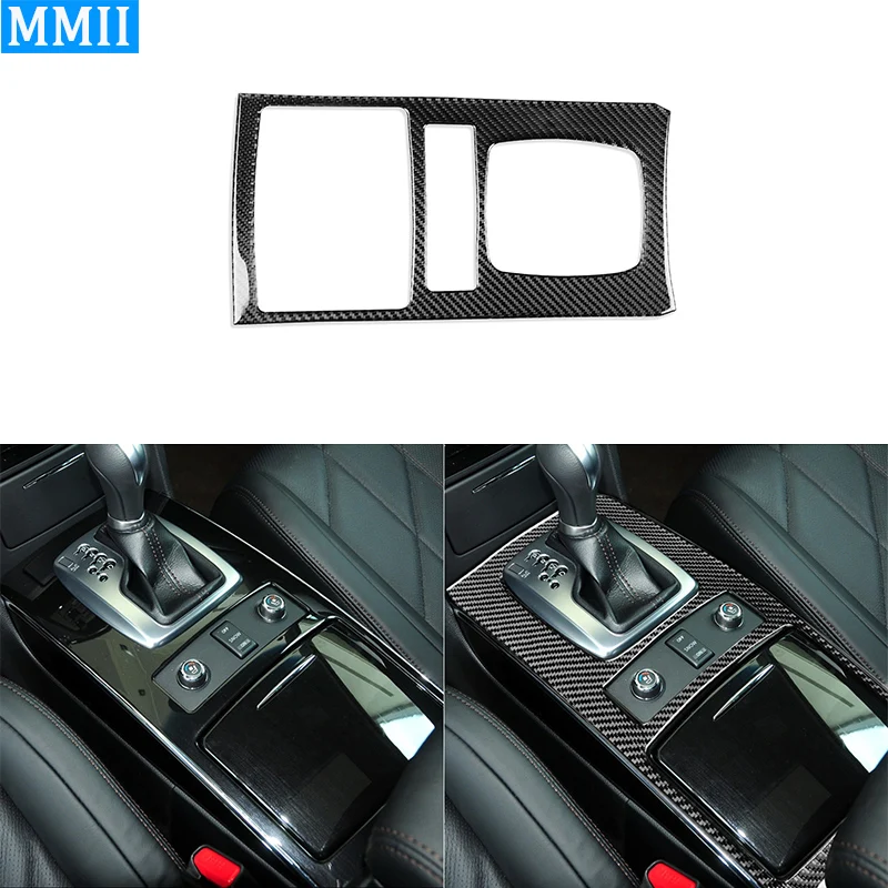 

For Infiniti FX 2009-2013 Real Carbon Fiber Auto Gear Shift Panel Frame Cover Trim Car Interior Central Decoration Sticker