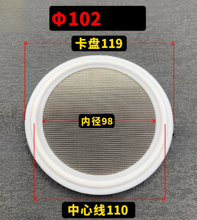 Guarnizione Filtro Tri Clamp In PTFE - 30 Mesh, 64mm OD (2 Pollici), Per Impianti Sanitari E Homebrew - Maglia In Acciaio INOX 304 - Foto 6