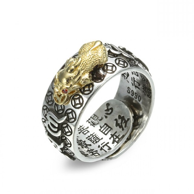 Pixiu Golden Toad Ring Chinese Feng Shui Brings Wealth Retro Open Adjustable Ring Collection