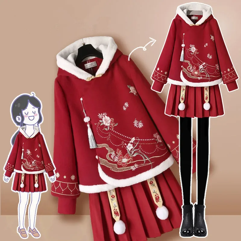 

Зимние современные женские худи с вышивкой Hanfu, красный топ, хлопковая теплая китайская плиссированная юбка, костюмы Феи для косплея
