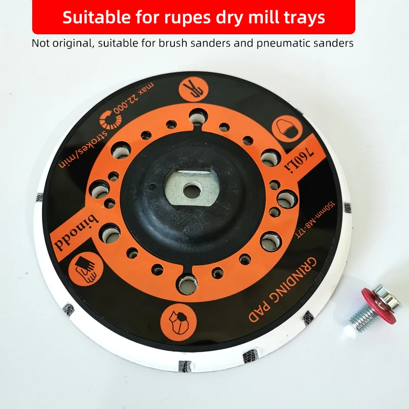 Suitable For RUPES Dry Grinder Tray Pneumatic Grinder Disc Base Electric Brush Grinding Head Tool Accessories grinding head tool drill grinder accessories