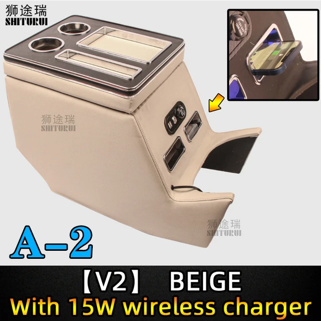 For Mercedes-benz V-class V220 V260 V250 W447 Armrest Storage Box Rear  Handrail Box Mobile Phone Charging Usb Hold Hands Water - Armrests -  AliExpress