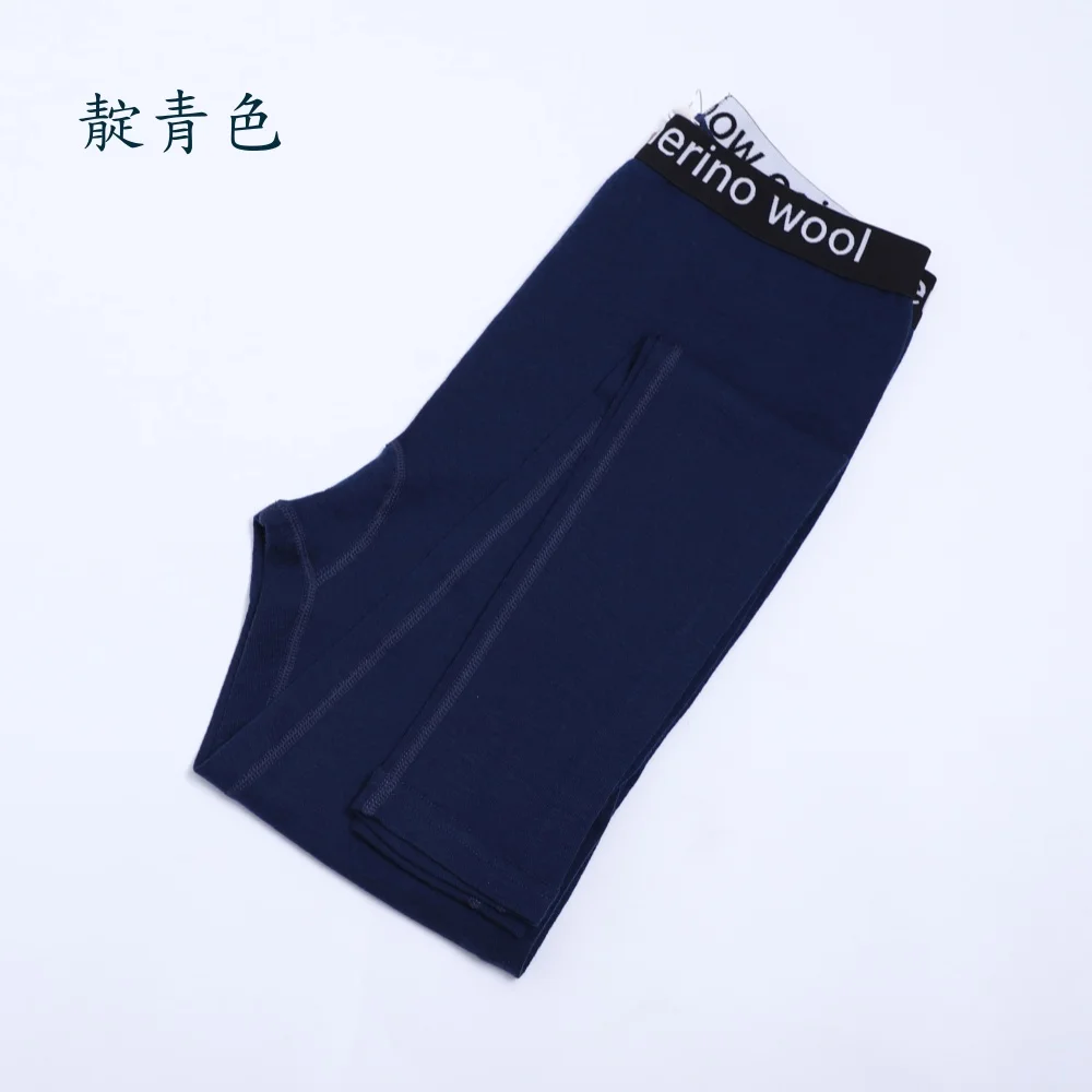 Navy (200g)