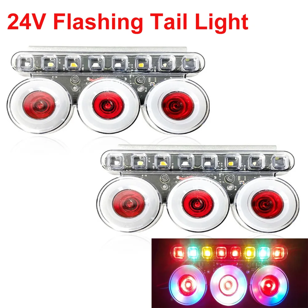 

Фонарь задний, 24 В, 2 шт.