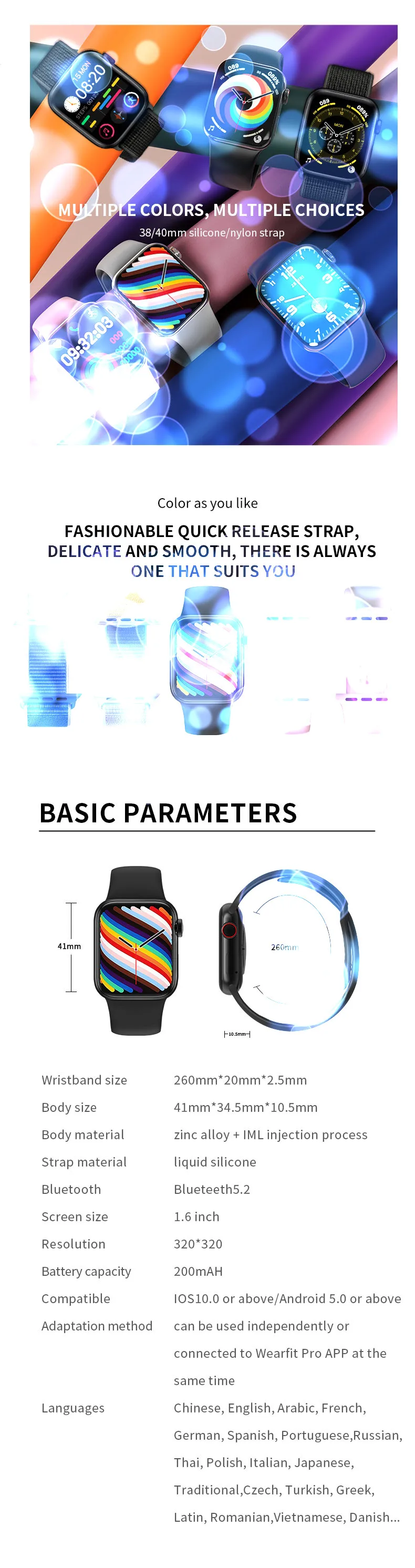  IWO HW18 Ʈġ ø 6,  ȭ, DIY  Ʈġ,    ƮϽ ð, ȵ̵ iOS PK HW22 HW19