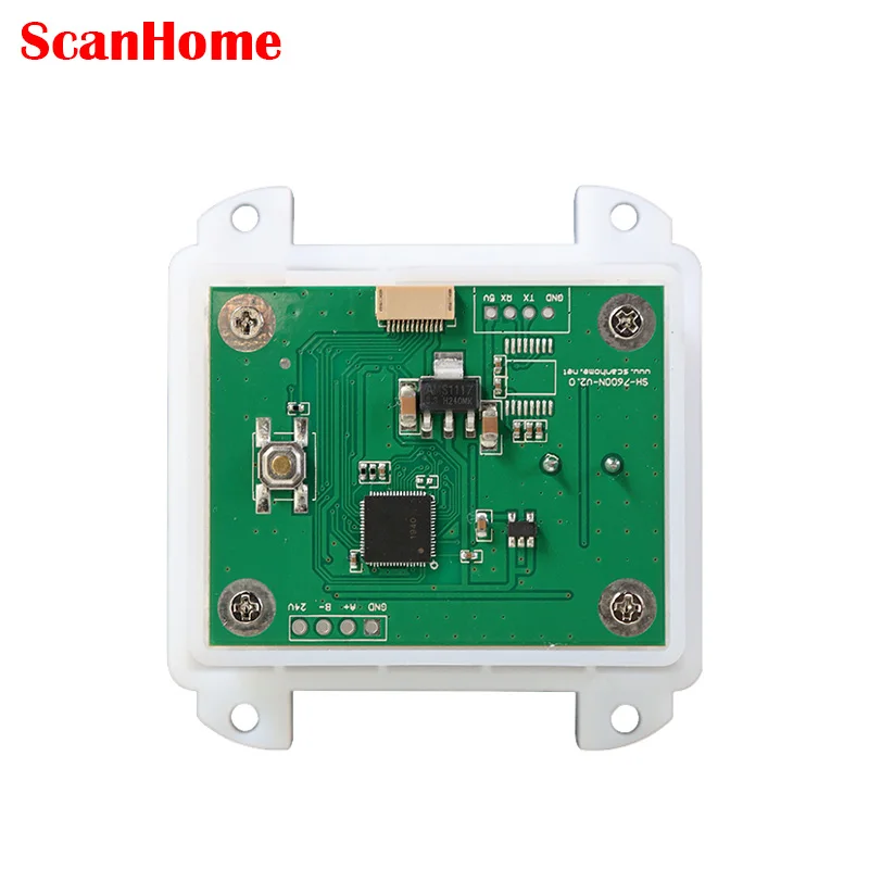 ScanHome Fixed-mount Barcode Scanners Embedded Barcode Readers Engine USB RS232 1D/2D QR PDF417 hands-free scanning SH-7600N