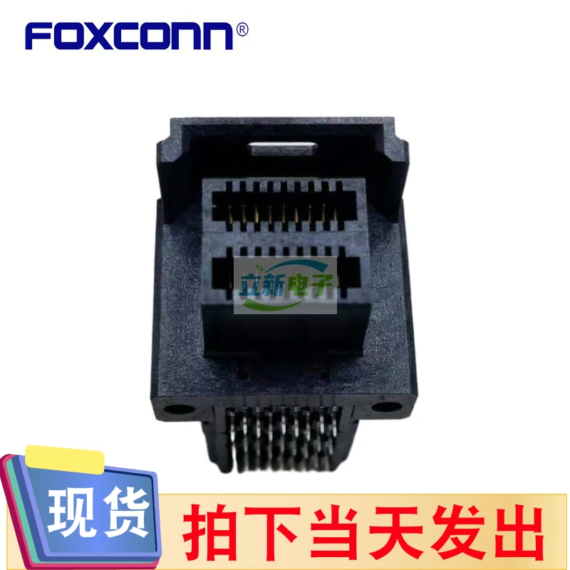

Foxconn LY20363-N1T0-4H SFF-8643 1*1 R/A MN SAS 36P