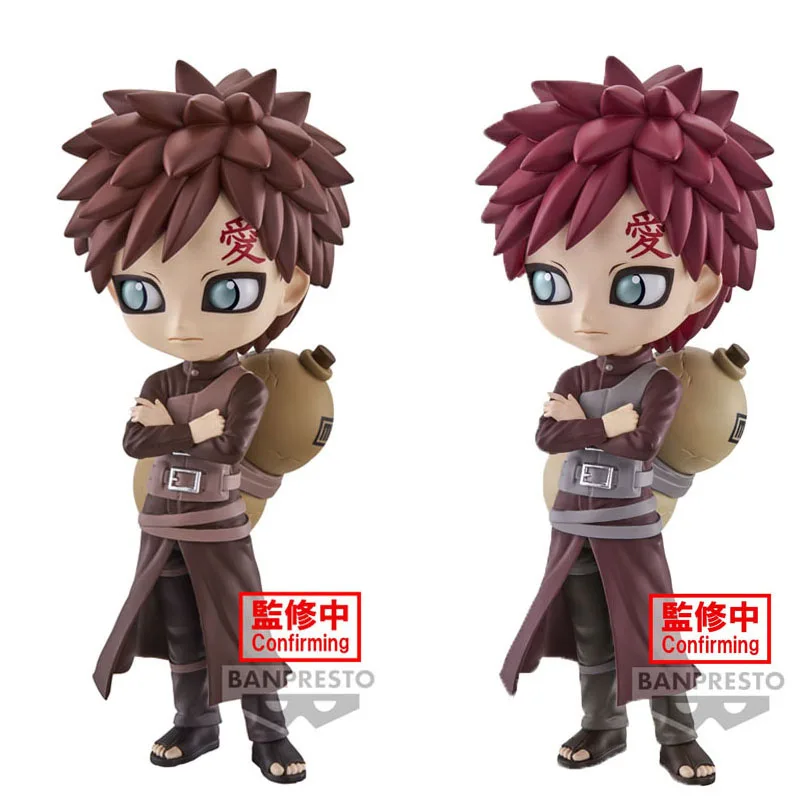 

Bandai Genuine Q Posket Naruto：Shippūden Gaara Anime Action Figures Toys for Boys Girls Kids Gifts Collectible Model Ornaments