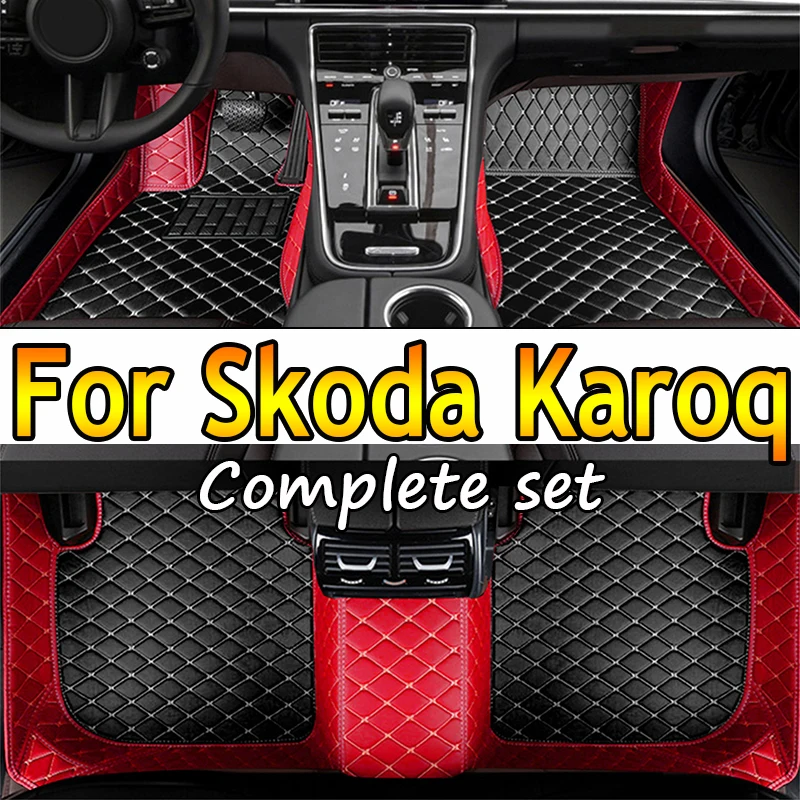 Car Mats For Skoda Karoq NU7 2017~2022 Leather Floor Mat Auto Carpets Set Rugs Pad Interior Parts Car Accessories 2018 2019 2020