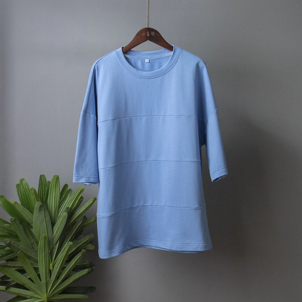 Blue T-shirt