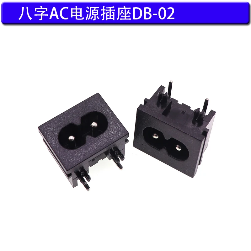 Pure Copper AC Power Socket Weldable Socket With Switch 2-Hole 3-Core AC Power Charging Port DB ower DB-03B DB-06 1PCS electrical connector