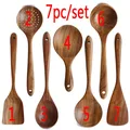 7PCS