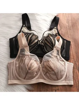 YUQI Soutien-gorge push-up sans fil pour grand buste, bralette en dentelle réglable et confortable, empêche l'affaissement et améliore la forme, conception sans couture