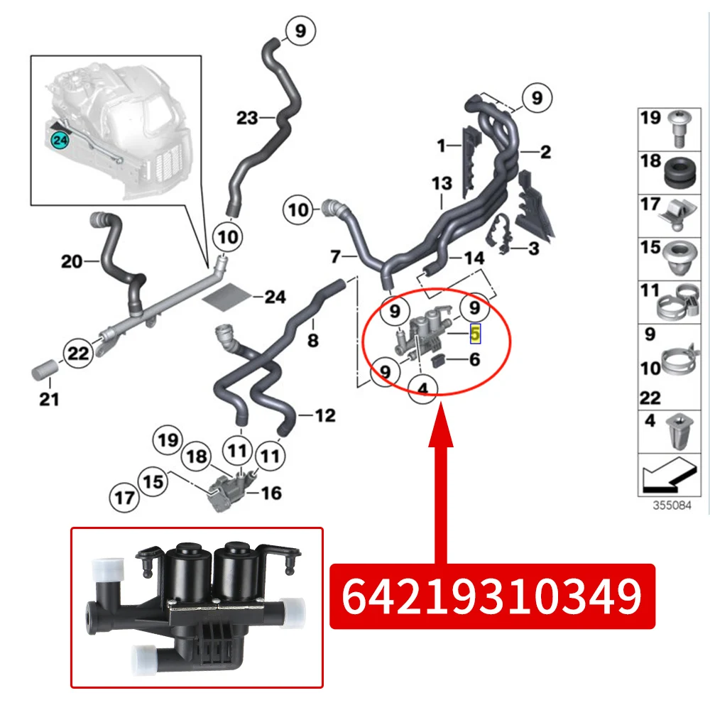 STPAT 64219310349 Heater Control Water Valve For BMW F01 F02 F10 F11 F12 520i 523i 528i 740i 740Li 750Li 64119119164 64114271156