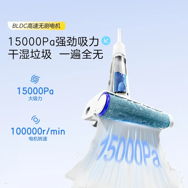 Smart Self Cleaning Mop Robot Vacuum with Strong Suction and Low Noise Design Steam Mop for Home Cleaning Electric Mop 5