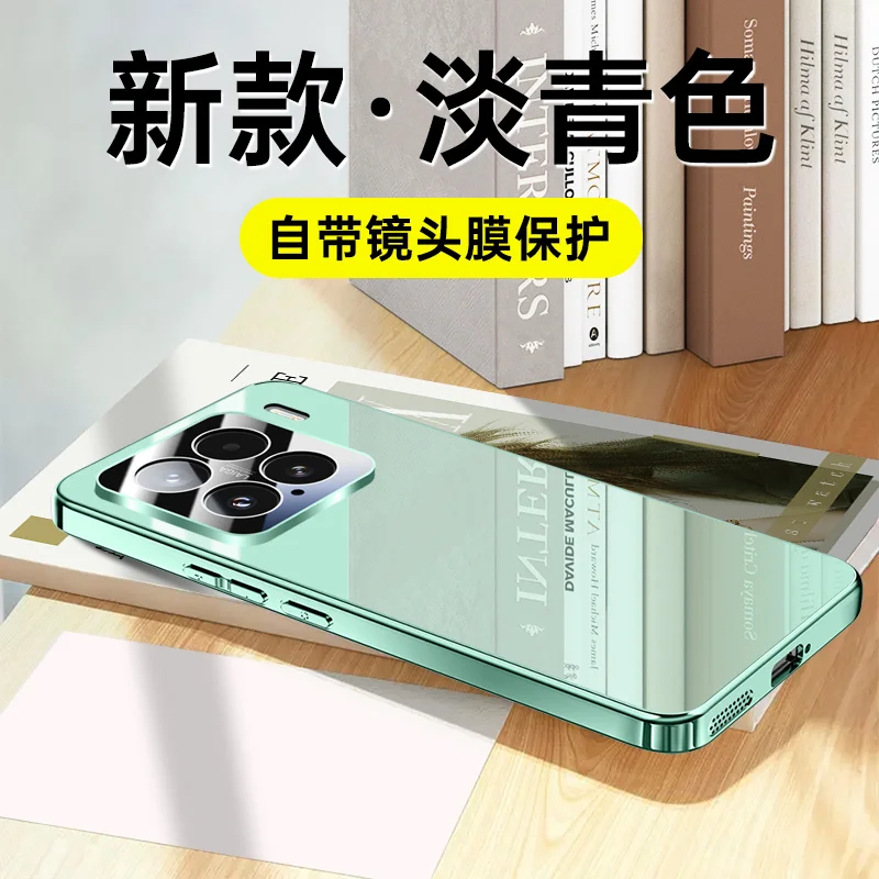 Ice Crystal Electroplated Glass Mirror Case with Lens Protection